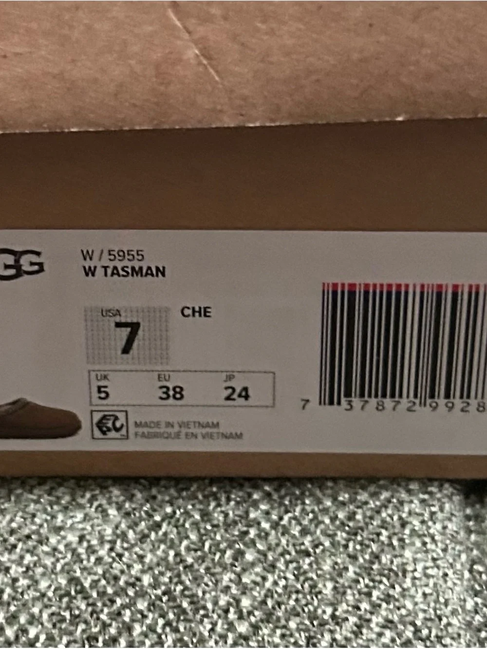 UGG Kids Cozy Chestnut Suede Slip-On Slippers